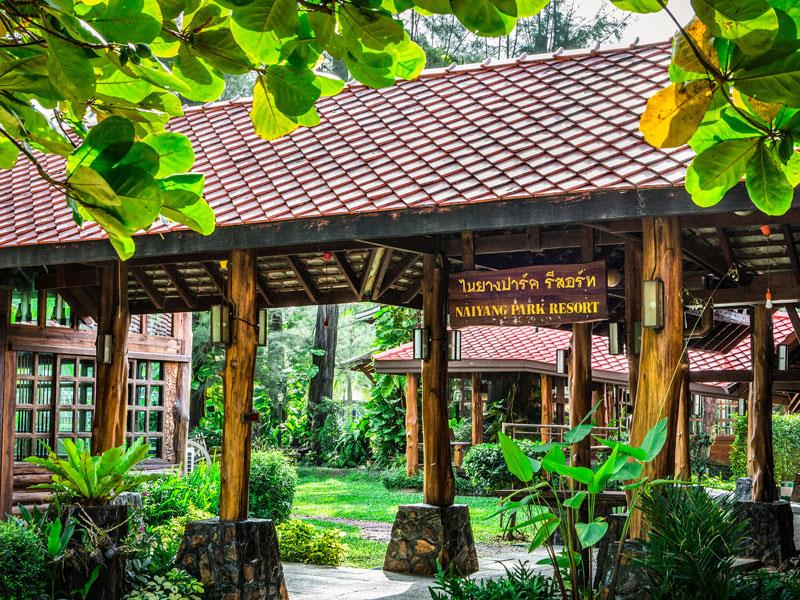 Naiyang Park Resort — о. Пхукет, Таїланд мініатюра 6