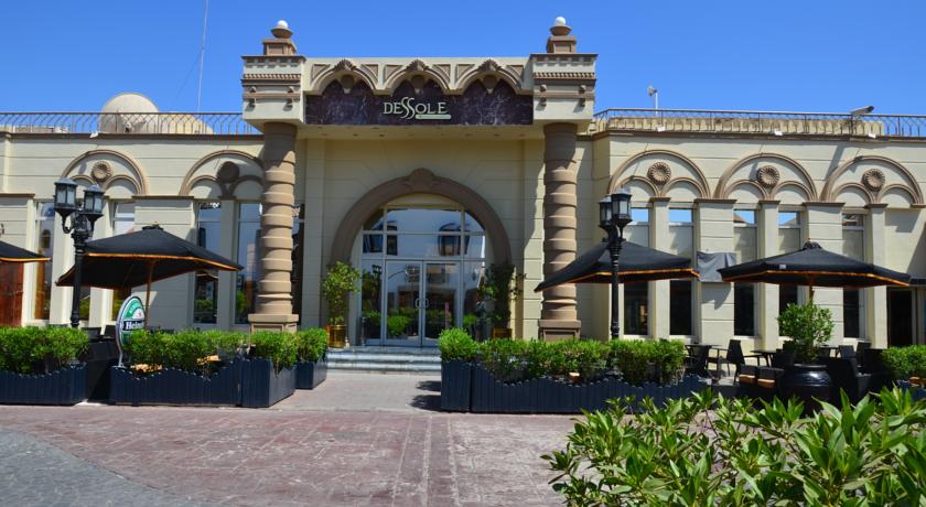 Cataract Layalina Resort — Наама Бей, Єгипет — фото 1