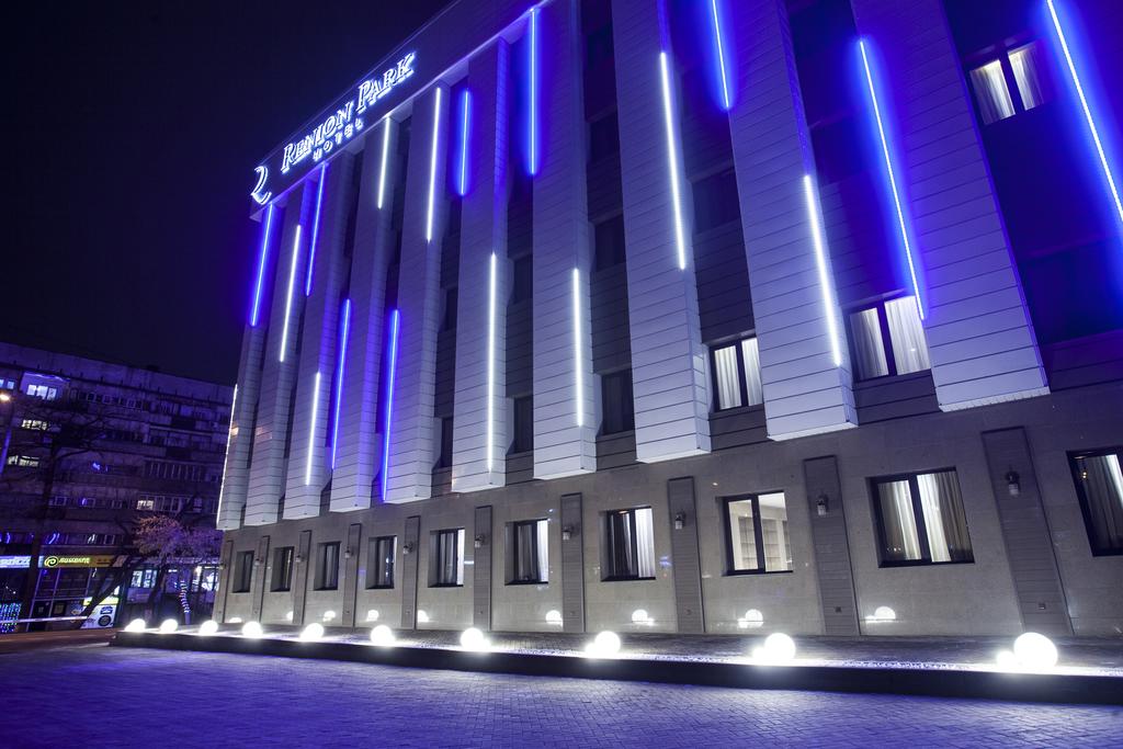 Renion Park Hotel — Алмати, Казахстан — фото 1