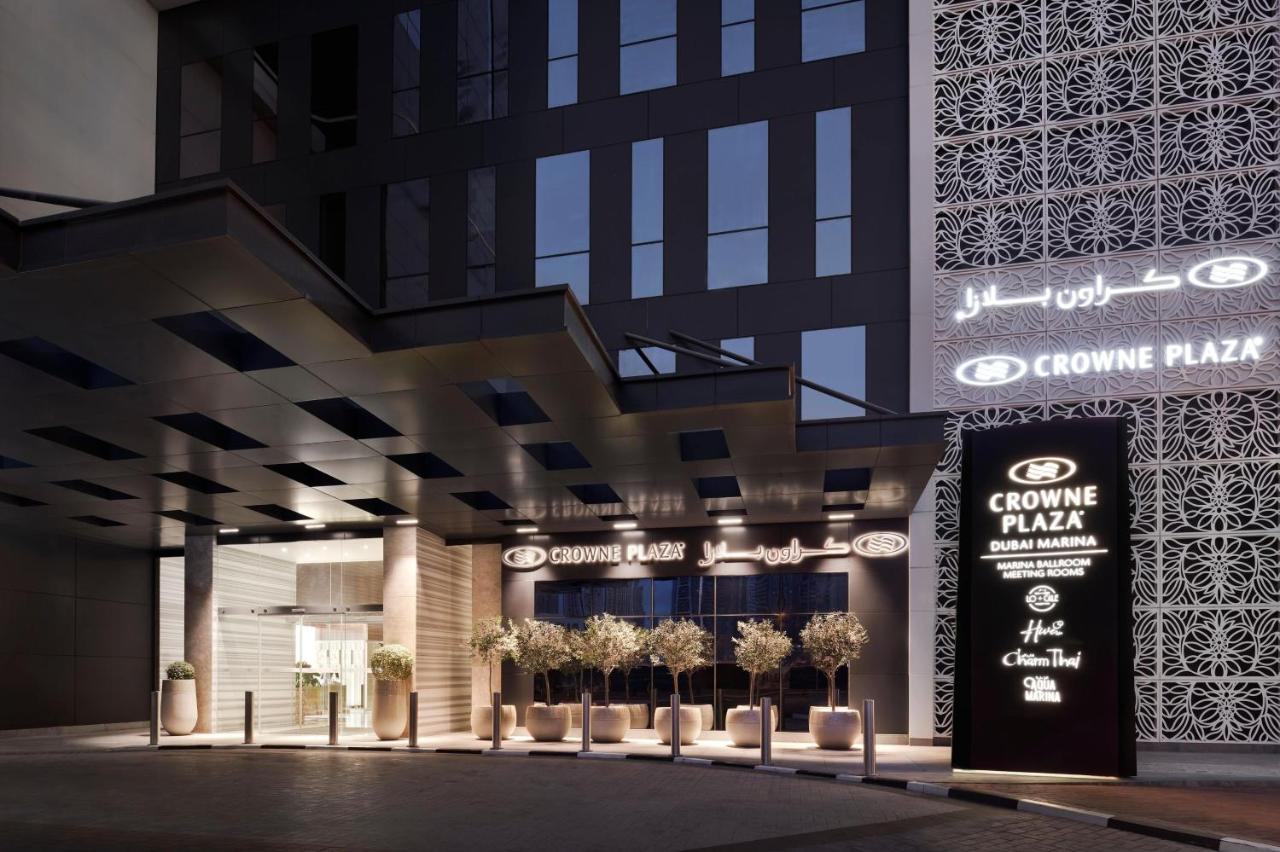 Crowne Plaza Dubai Marina — Дубаї, Об'єднані Арабські Емірати мініатюра 154