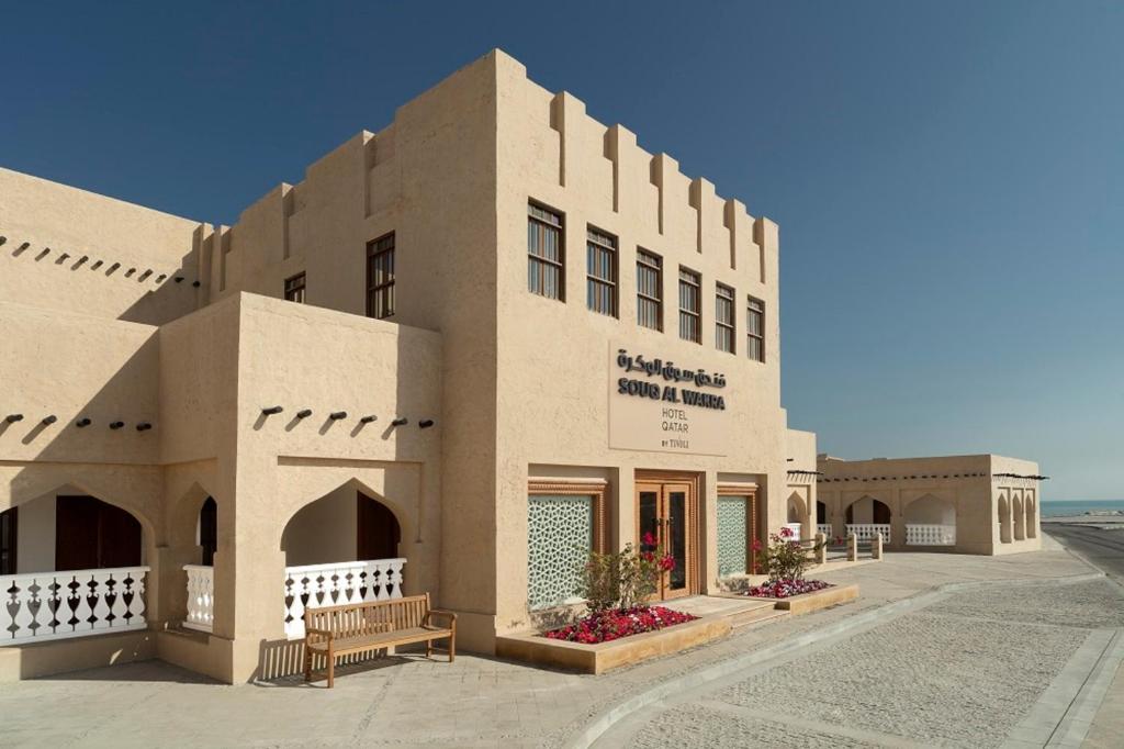 Souq Al Wakra Hotel Qatar By Tivoli — Ель-Вакра, Катар мініатюра 6
