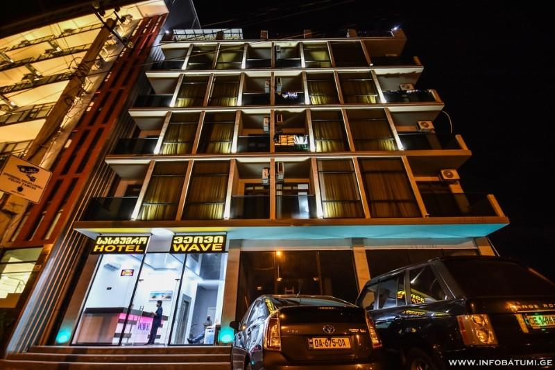 Wave Hotel — Батумі, Грузія — фото 1