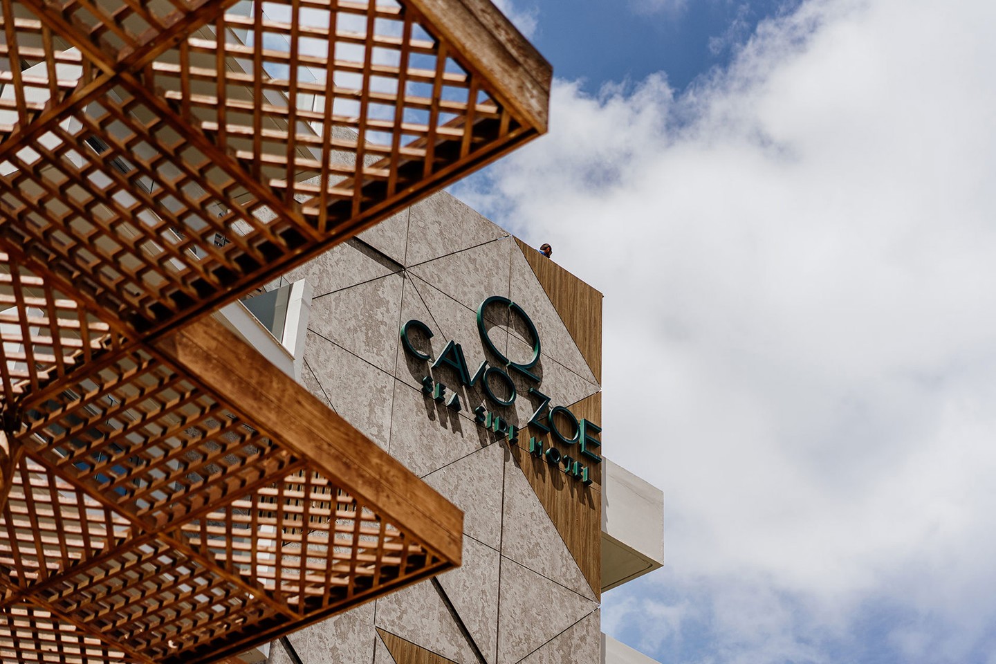 Cavo Zoe Seaside Hotel, Протарас, Кіпр мініатюра 7