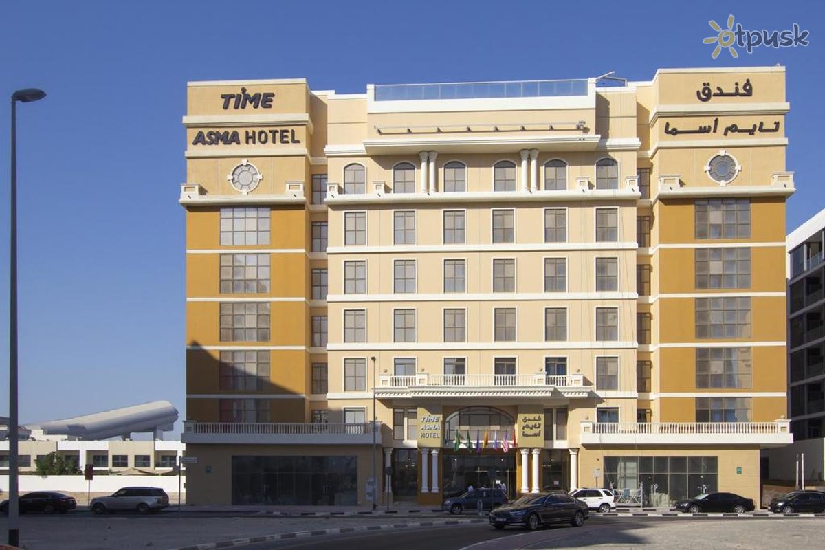 Time Asma Hotel — Дубаї, Об'єднані Арабські Емірати — фото 1