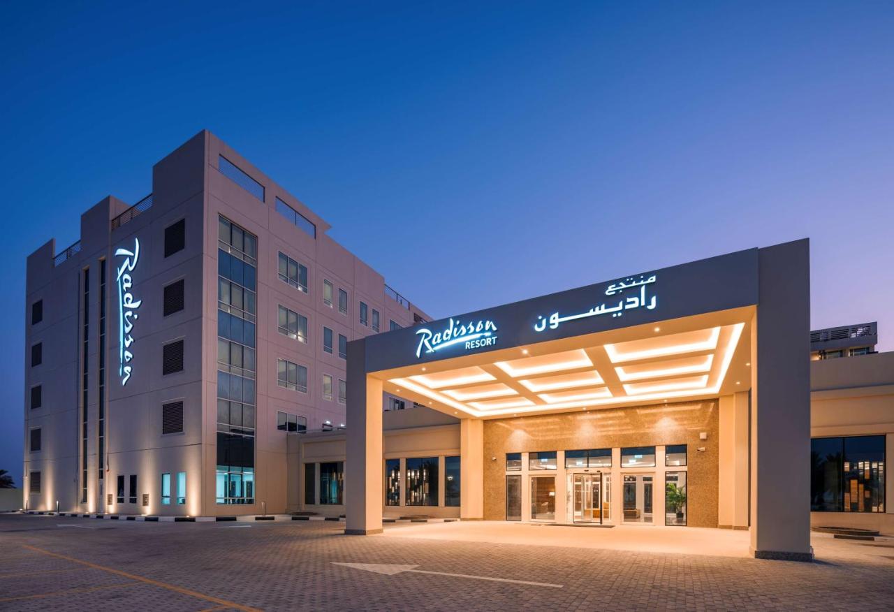 Radisson Resort Ras Al Khaimah Marjan Island — Рас Аль Хайма, Об'єднані Арабські Емірати — фото 1
