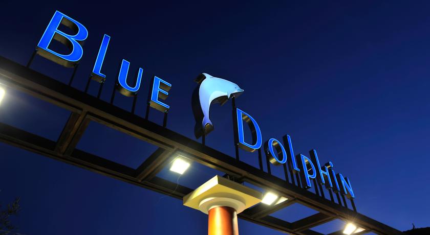Blue Dolphin Hotel — Халкідікі, Греція мініатюра 21