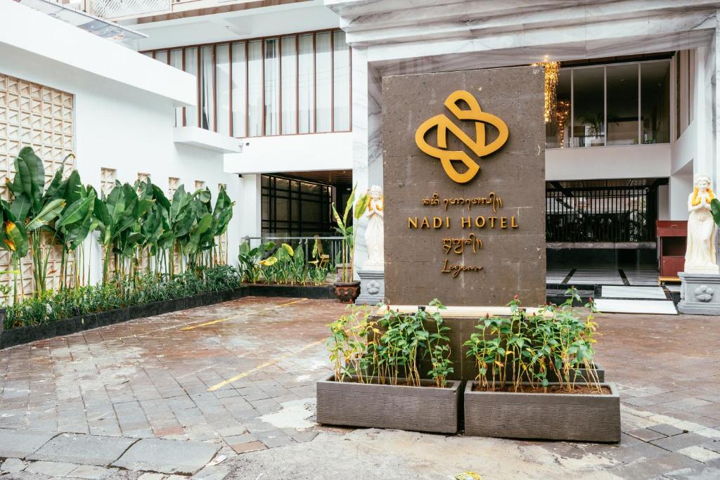 Nadi Hotel Legian — о. Балі, Індонезія мініатюра 61