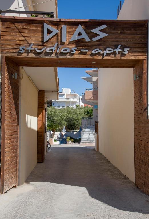 Dias Hotel Apartments Agia Marina Nea Kydonias — о. Крит, Греція мініатюра 6