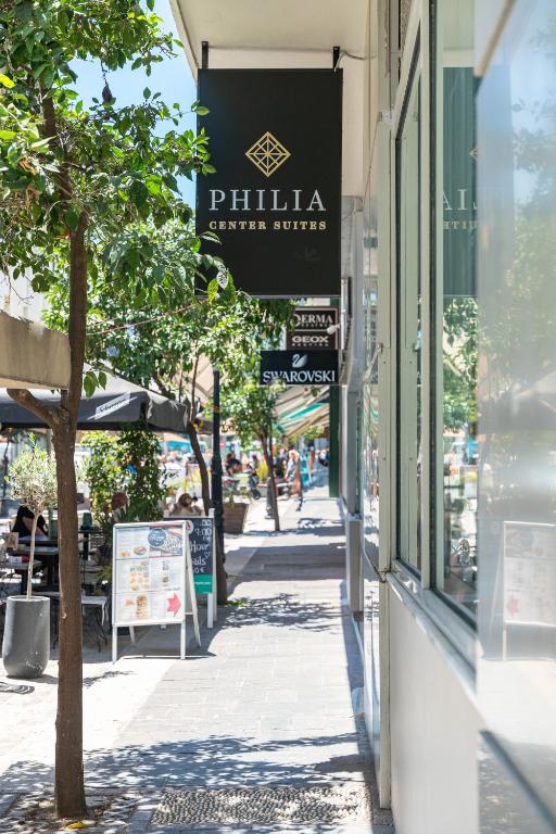 Philia Center Suites Rhodes Town — о. Родос, Греція мініатюра 27