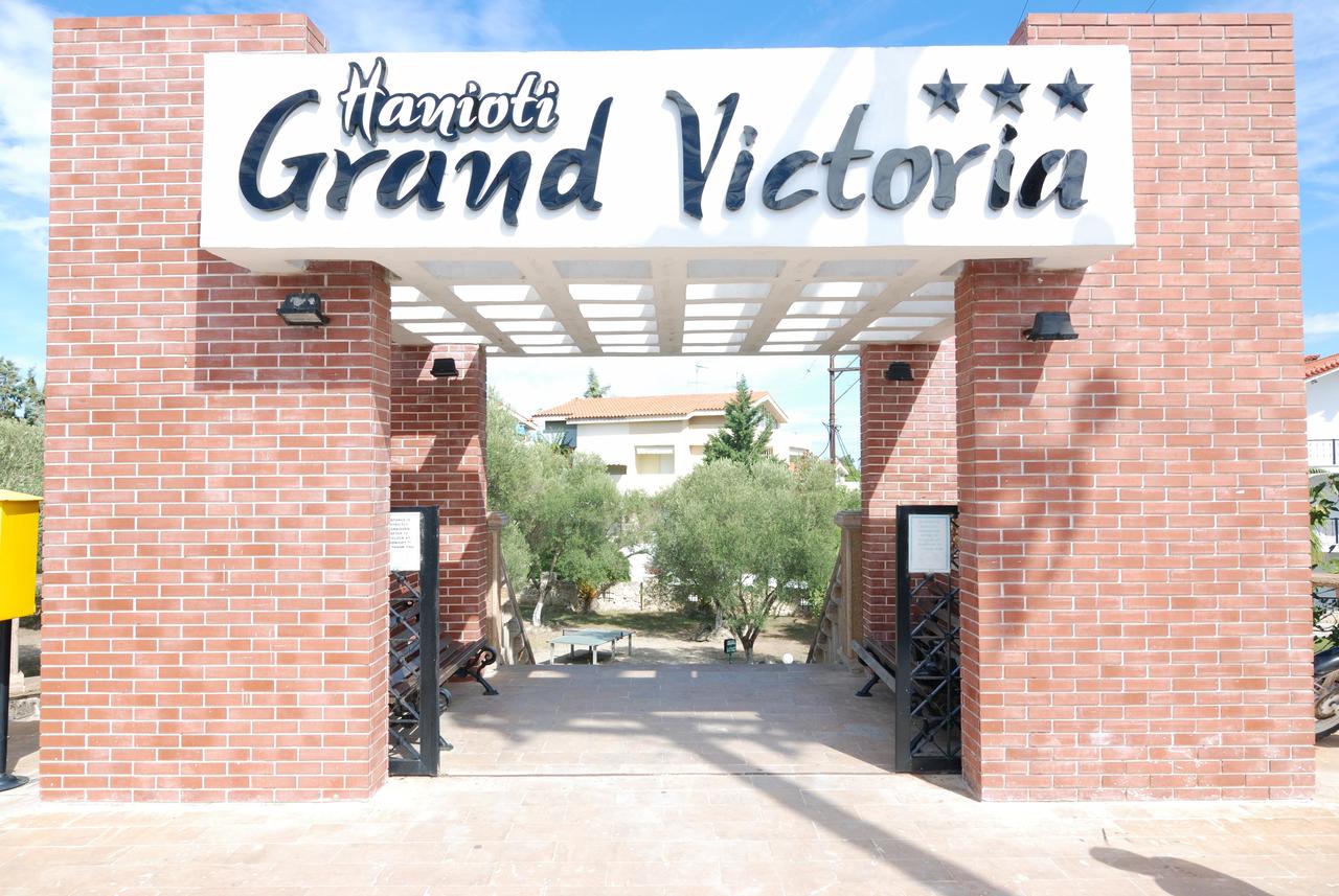 Grand Victoria Hanioti — Халкідікі, Греція мініатюра 7