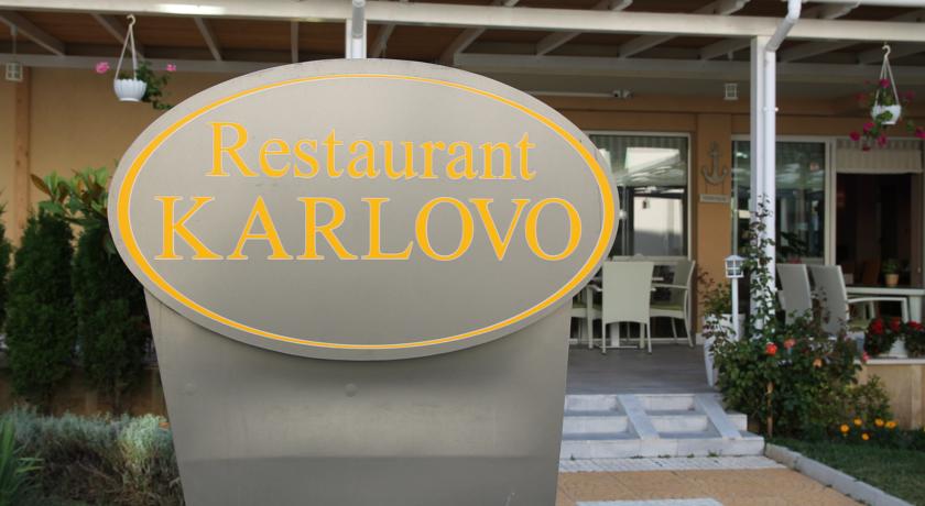 Karlovo Hotel — Сонячний Берег, Болгарія мініатюра 10