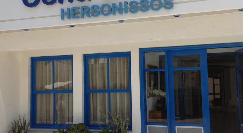 Central Hersonissos Hotel, о. Крит, Греція мініатюра 54