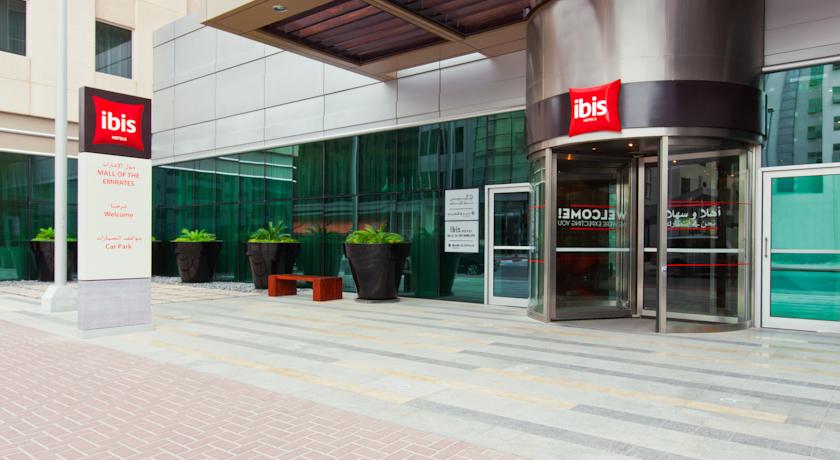 Ibis Mall of the Emirates Dubai — Дубаї, Об'єднані Арабські Емірати мініатюра 78