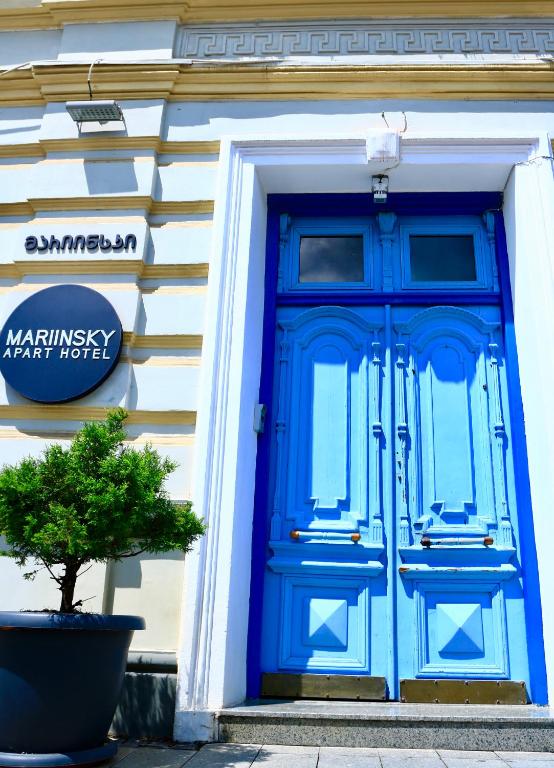 Mariinsky Apartments & Hotel — Батумі, Грузія мініатюра 28