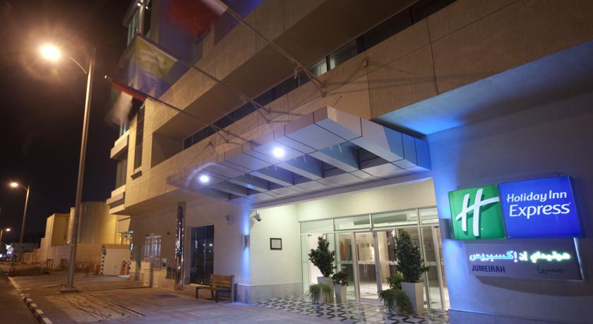 Holiday Inn Express Dubai Jumeirah — Дубаї, Об'єднані Арабські Емірати мініатюра 41