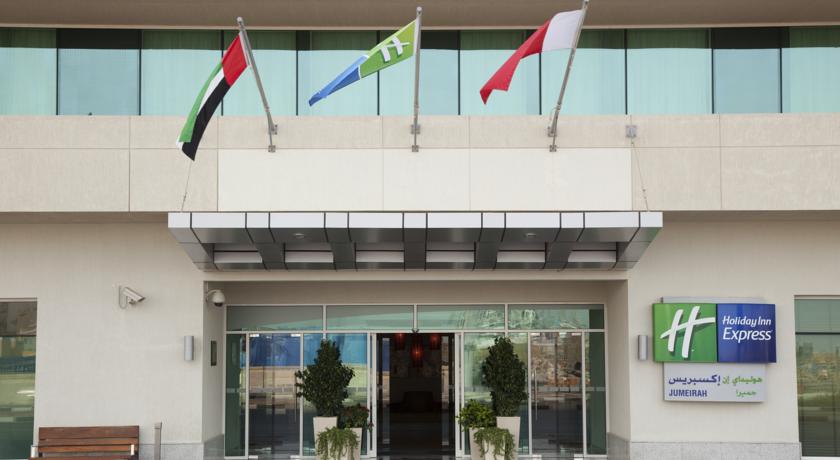 Holiday Inn Express Dubai Jumeirah — Дубаї, Об'єднані Арабські Емірати мініатюра 47