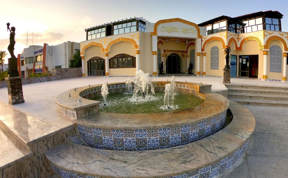 Oriental Rivoli Hotel & Spa — Наама Бей, Єгипет мініатюра 46