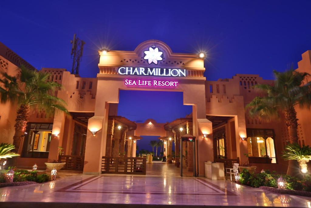 Charmillion Sea Life Resort — Набк Бей, Єгипет мініатюра 44