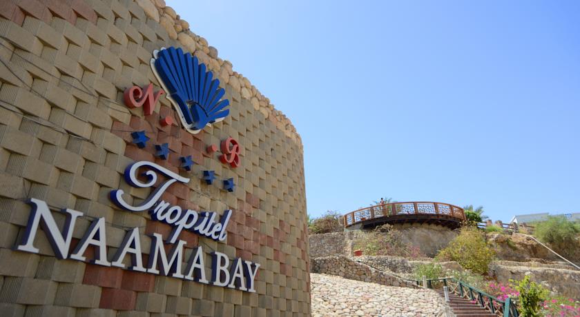 Naama Bay Hotel & Resort — Наама Бей, Єгипет мініатюра 35