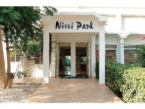 Nissi Park Hotel — Айя Напа, Кіпр мініатюра 46
