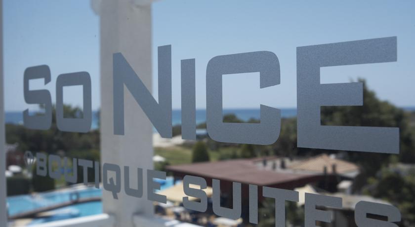 So Nice Club Resort — Айя Напа, Кіпр мініатюра 17