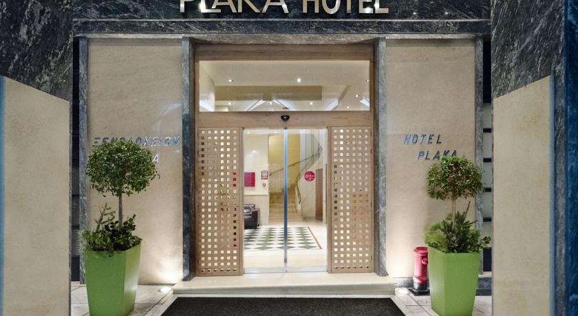 Plaka Hotel — Афіни, Греція мініатюра 11