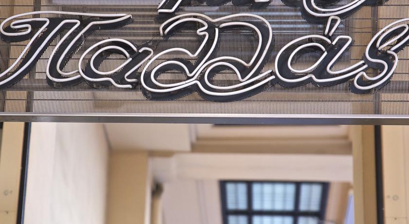 Hermes Hotel — Афіни, Греція мініатюра 44
