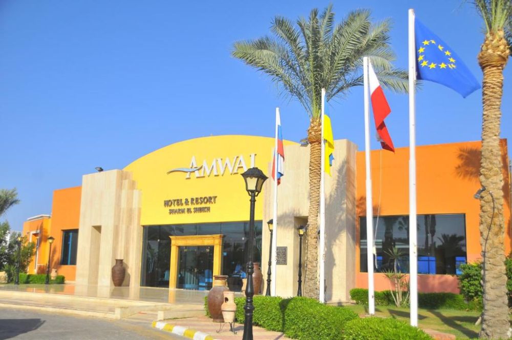 Amwaj Oyoun Resort & Spa — Набк Бей, Єгипет мініатюра 49