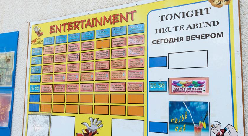 Iliada Beach Hotel — Протарас, Кіпр мініатюра 41
