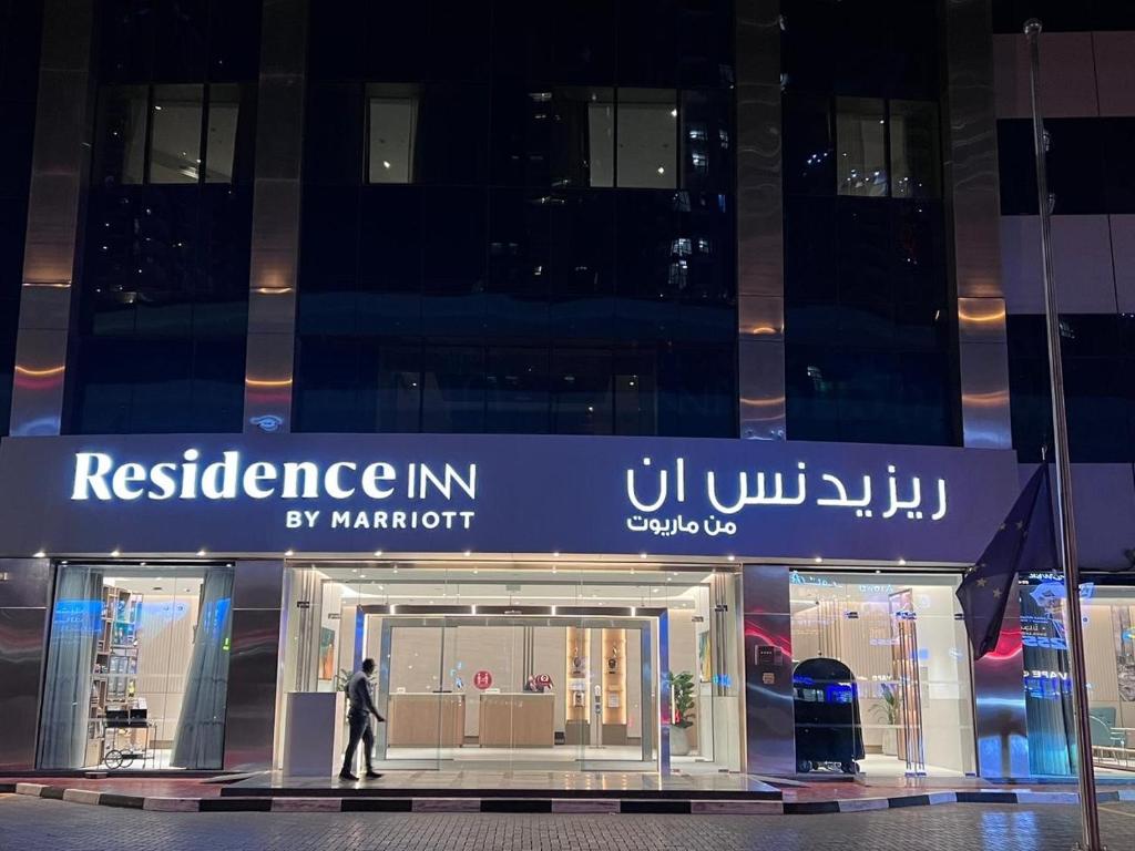 Residence Inn by Marriott Sheikh Zayed Road — Дубаї, Об'єднані Арабські Емірати мініатюра 146