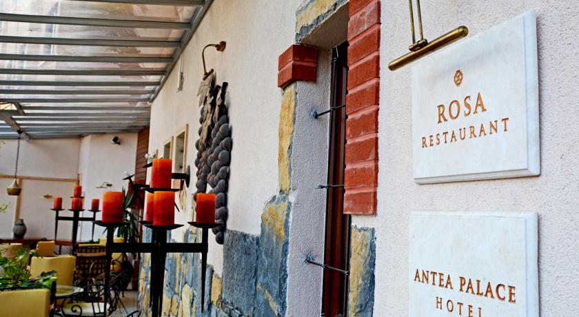 Antea Palace Hotel & Spa — Стамбул, Туреччина мініатюра 11