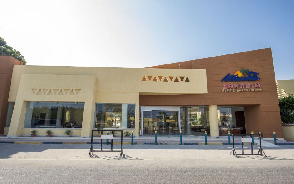 Eagles Down Town Zahabia Resort — Хургада, Єгипет мініатюра 29