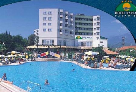 Armas Kaplan Paradise — Кемер, Туреччина — фото 1