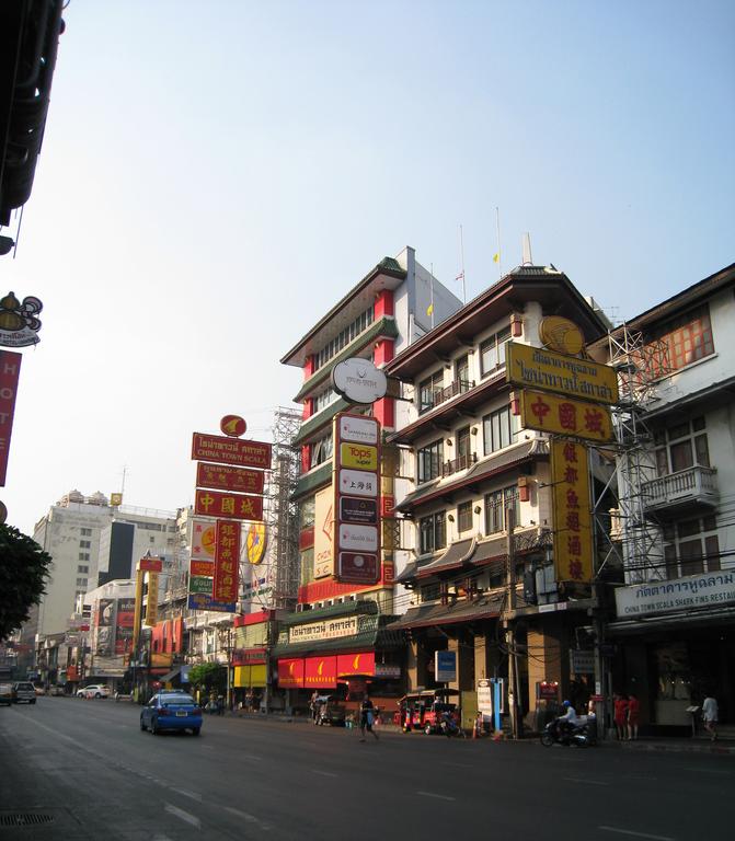 Shanghai Mansion, Бангкок, Таїланд, фото 1