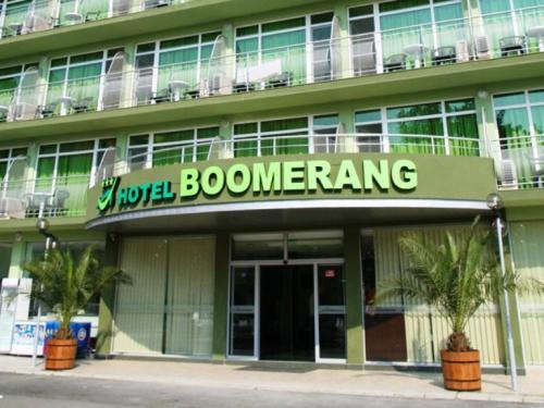 Boomerang Hotel by HMG — Сонячний берег, Болгарія мініатюра 41