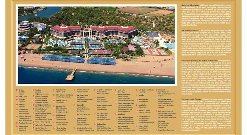 Lago Hotel, Сіде, Туреччина мініатюра 42