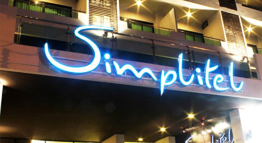 Simplitel Phuket — о. Пхукет, Таїланд мініатюра 25