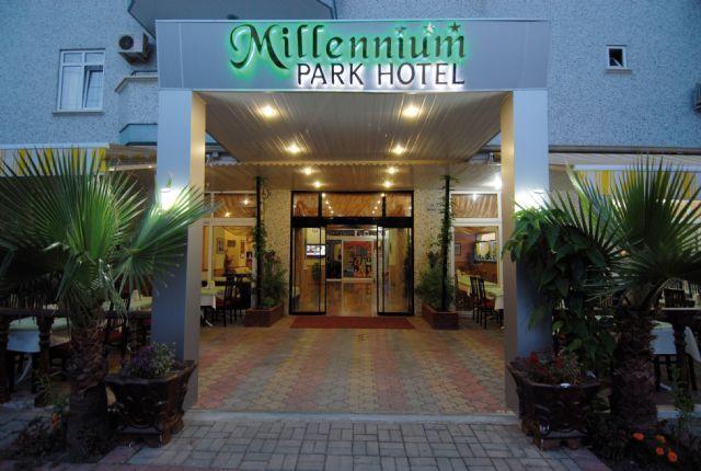 Alanya Risus Park Hotel — Аланья, Туреччина мініатюра 36