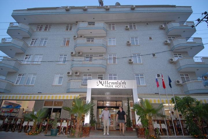 Alanya Risus Park Hotel — Аланья, Туреччина мініатюра 38