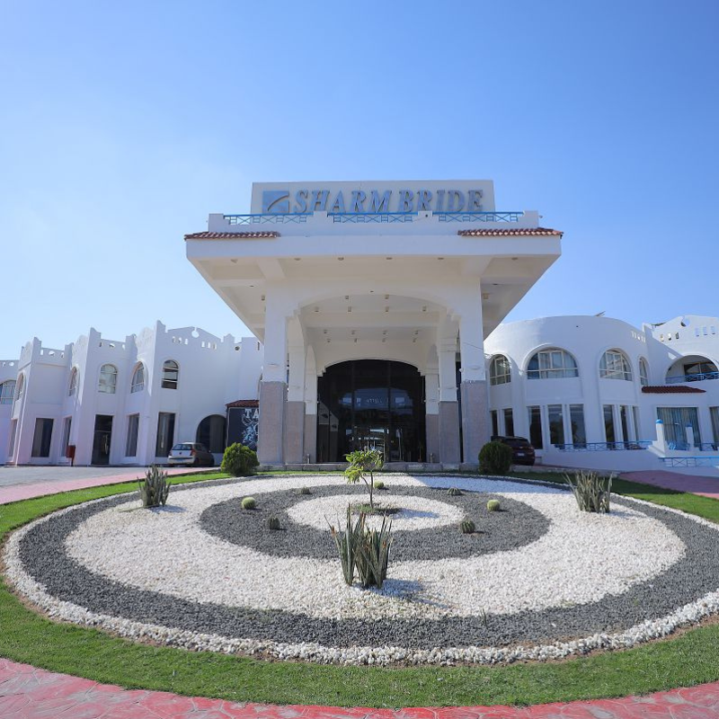 Sharm Bride Resort Aqua Park & Spa — Набк Бей, Єгипет мініатюра 47