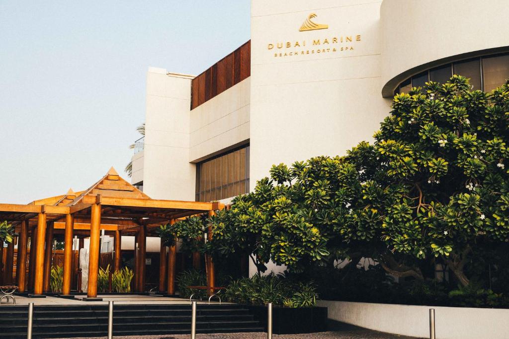 Dubai Marine Beach Resort & Spa — Дубаї, Об'єднані Арабські Емірати мініатюра 134