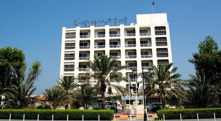 Ajman Beach Hotel — Аджман, Об'єднані Арабські Емірати — фото 1