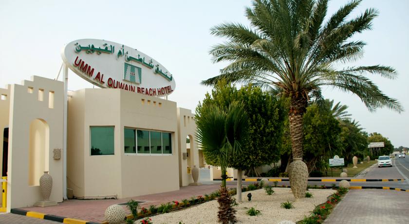 Umm Al Quwain Beach Hotel — Умм Аль Кувейн, Об'єднані Арабські Емірати мініатюра 13