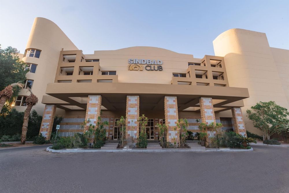 Serry Beach Resort — Хургада, Єгипет мініатюра 21