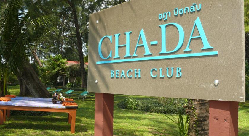 Cha-Da Thai Village — Крабі, Таїланд мініатюра 37