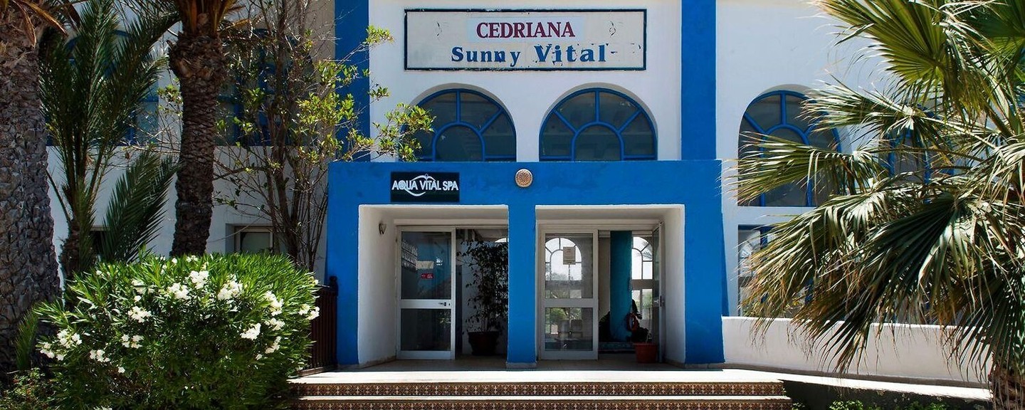 Cedriana Djerba — о. Джерба, Туніс мініатюра 8