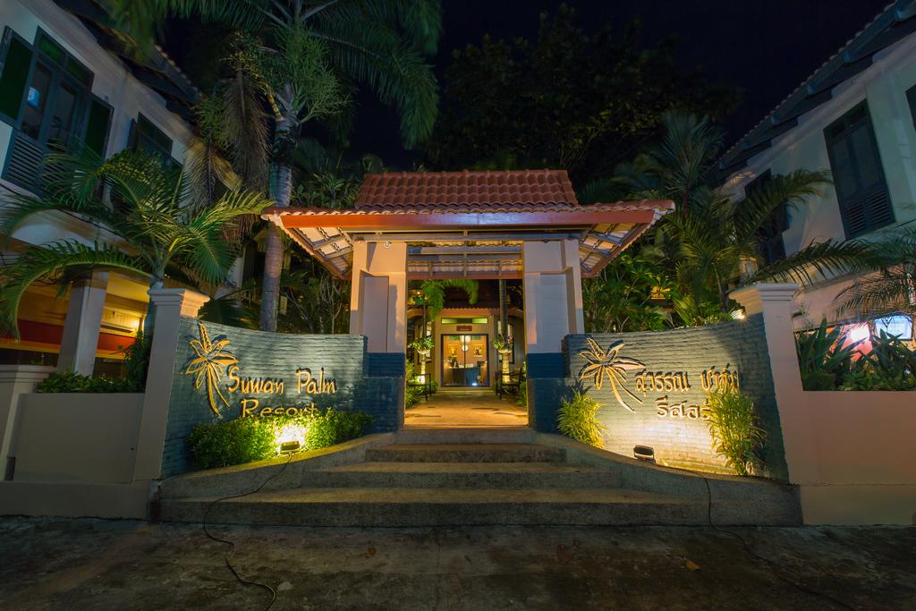 Kokotel Khao Lak Lighthouse — Пхангнга, Таїланд мініатюра 35