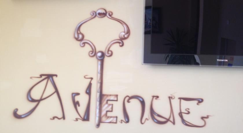Avenue Hotel — Сонячний Берег, Болгарія мініатюра 23
