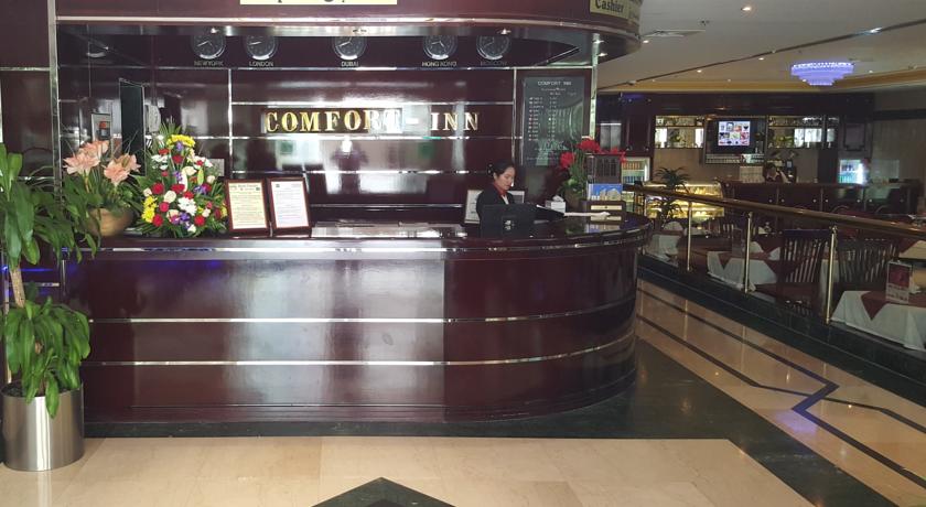 Comfort Inn Hotel, Дубаї, Об'єднані Арабські Емірати мініатюра 38