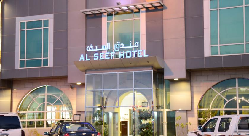 Al Seef Hotel — Шарджа, Об'єднані Арабські Емірати мініатюра 32